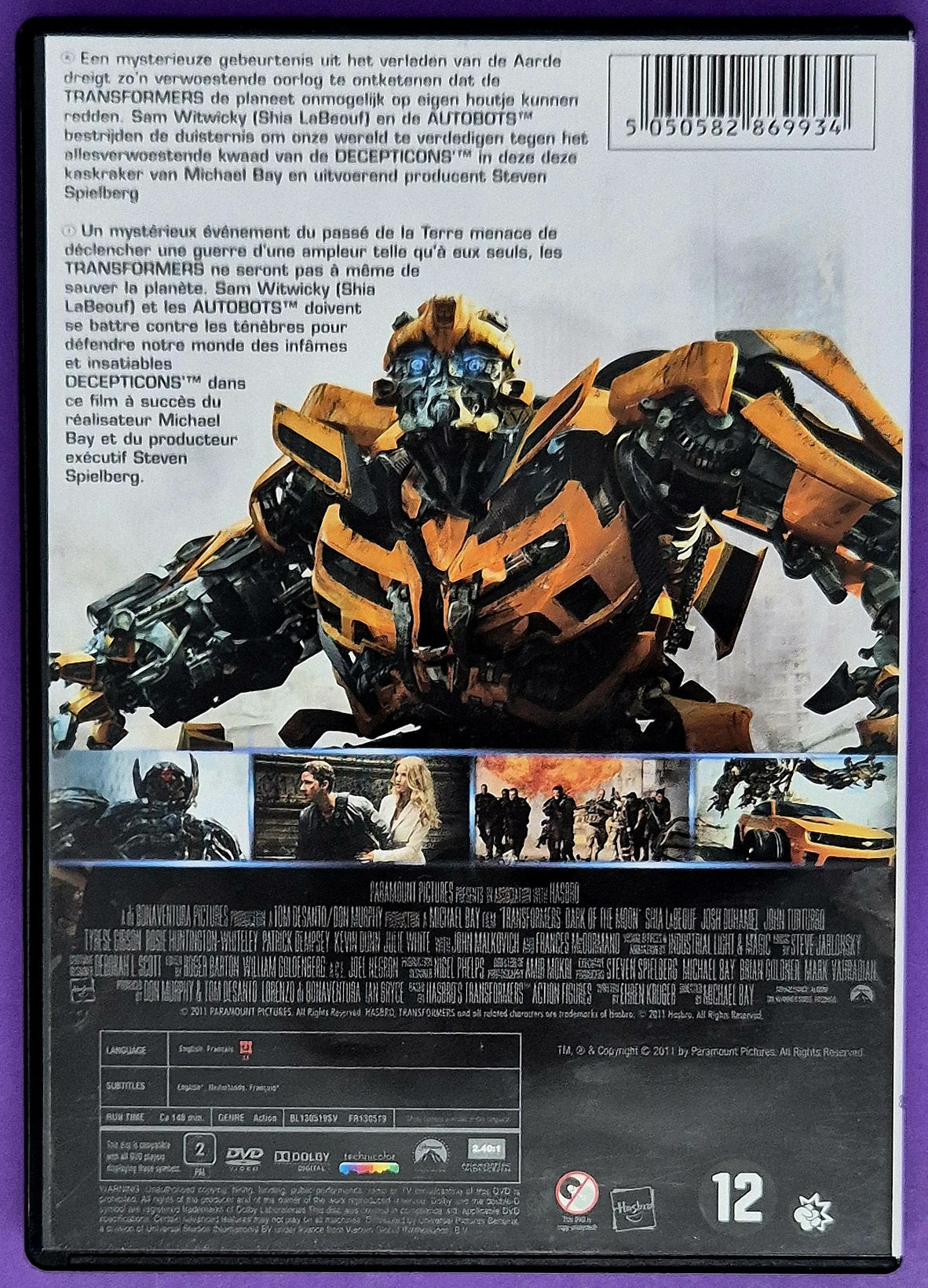 Transformers: Dark Of The Moon DVD