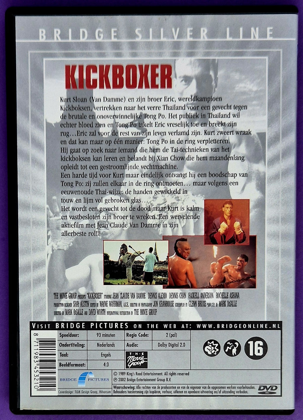 Kickboxer DVD