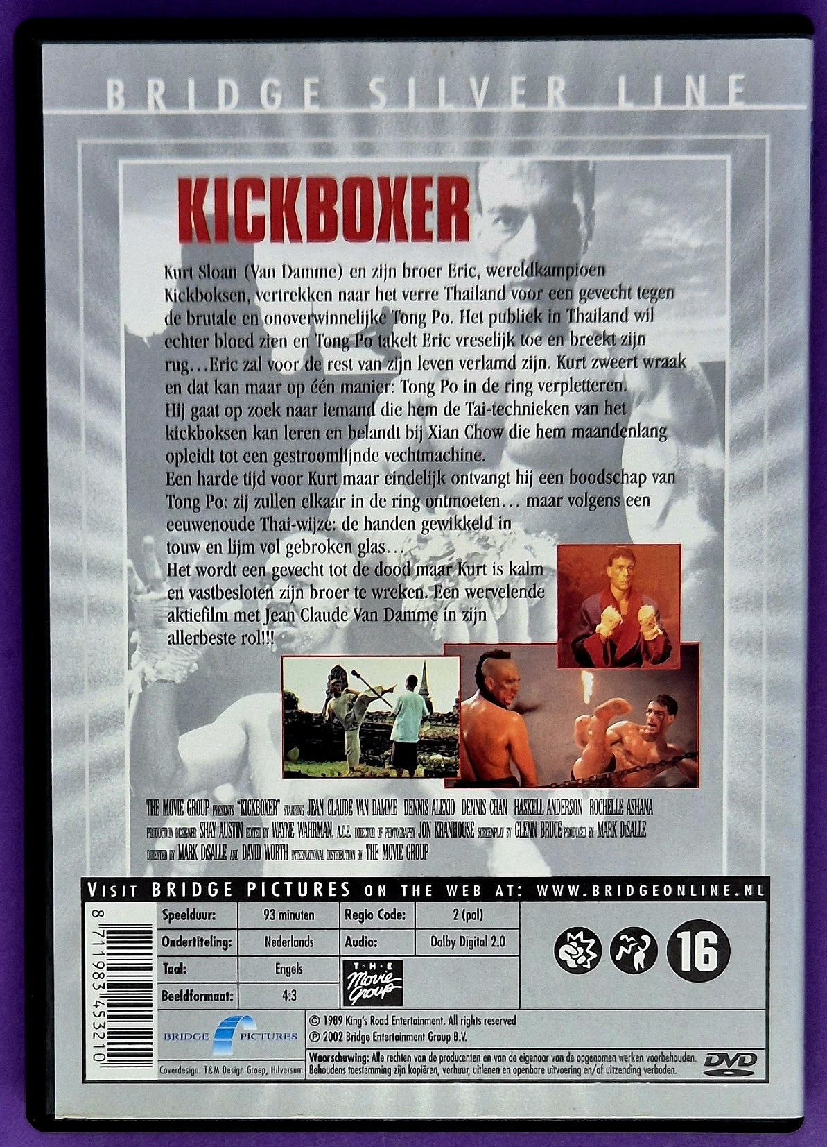 Kickboxer DVD