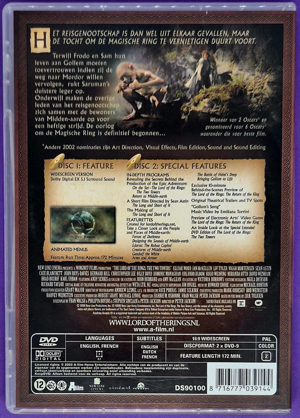 The Lord Of The Rings: The Two Towers - Two Disc Special Edition DVD