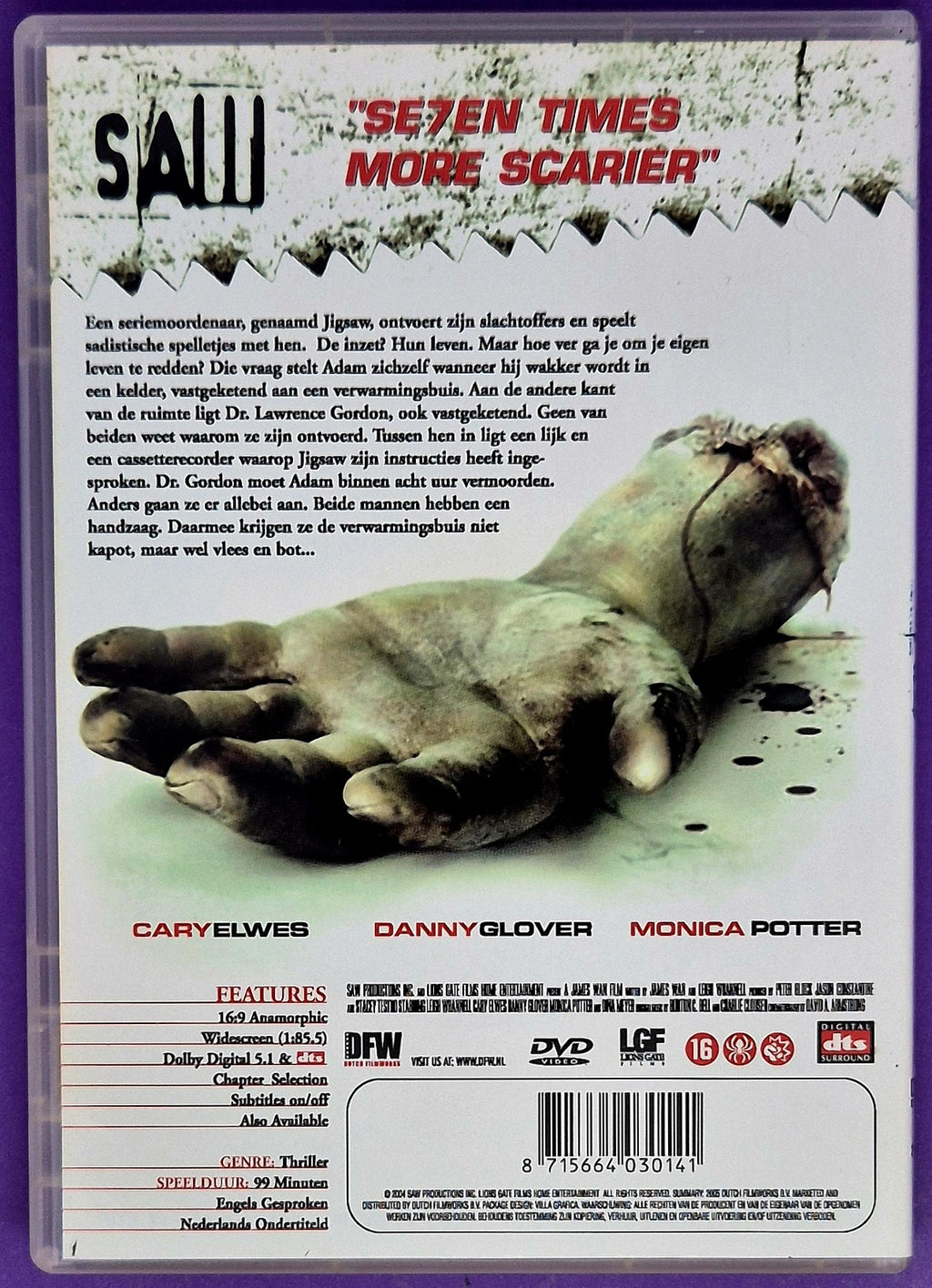 Saw DVD