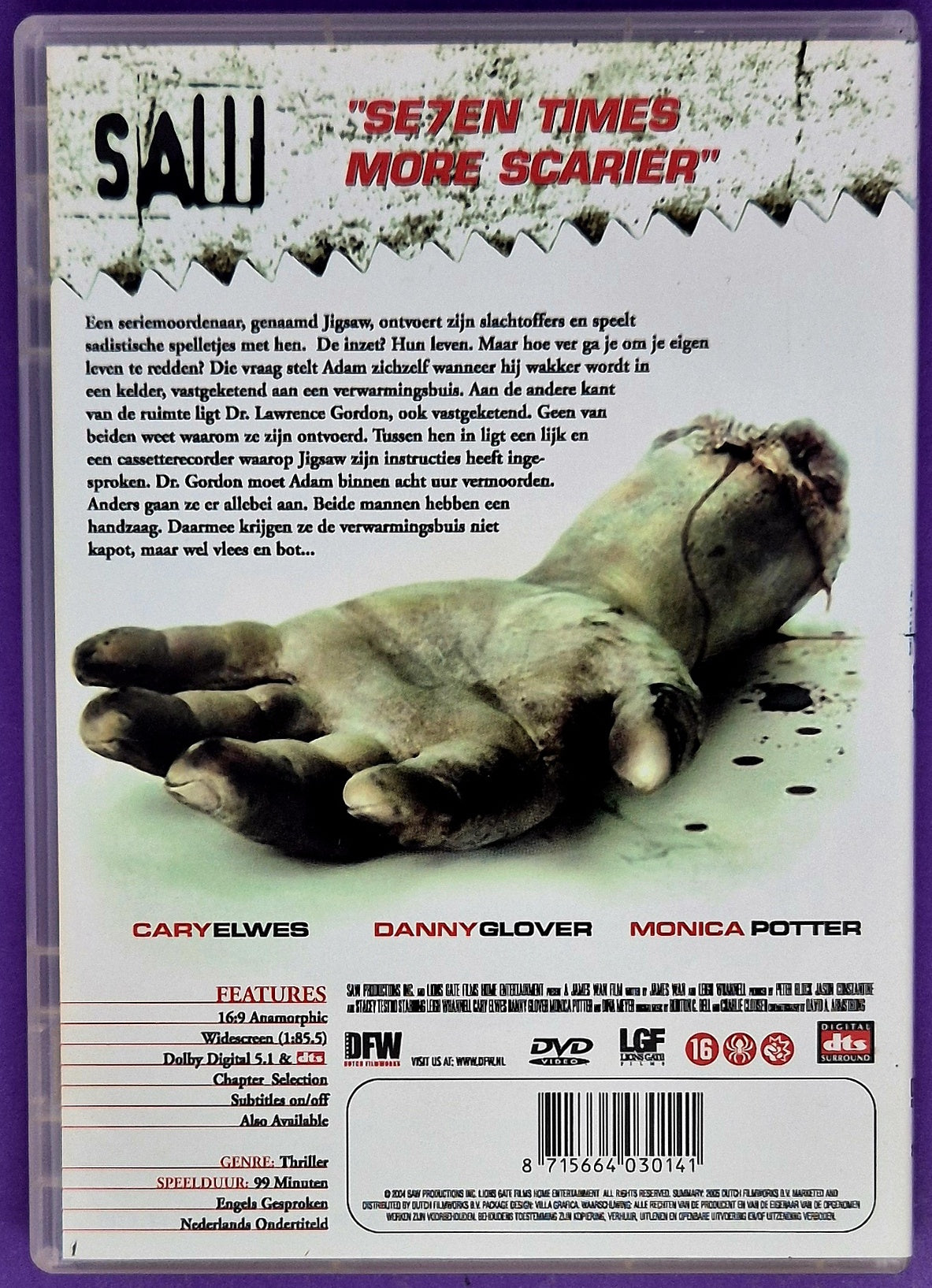 Saw DVD