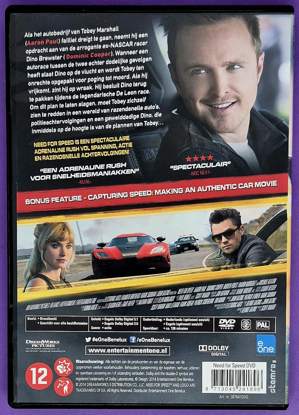 Need For Speed DVD