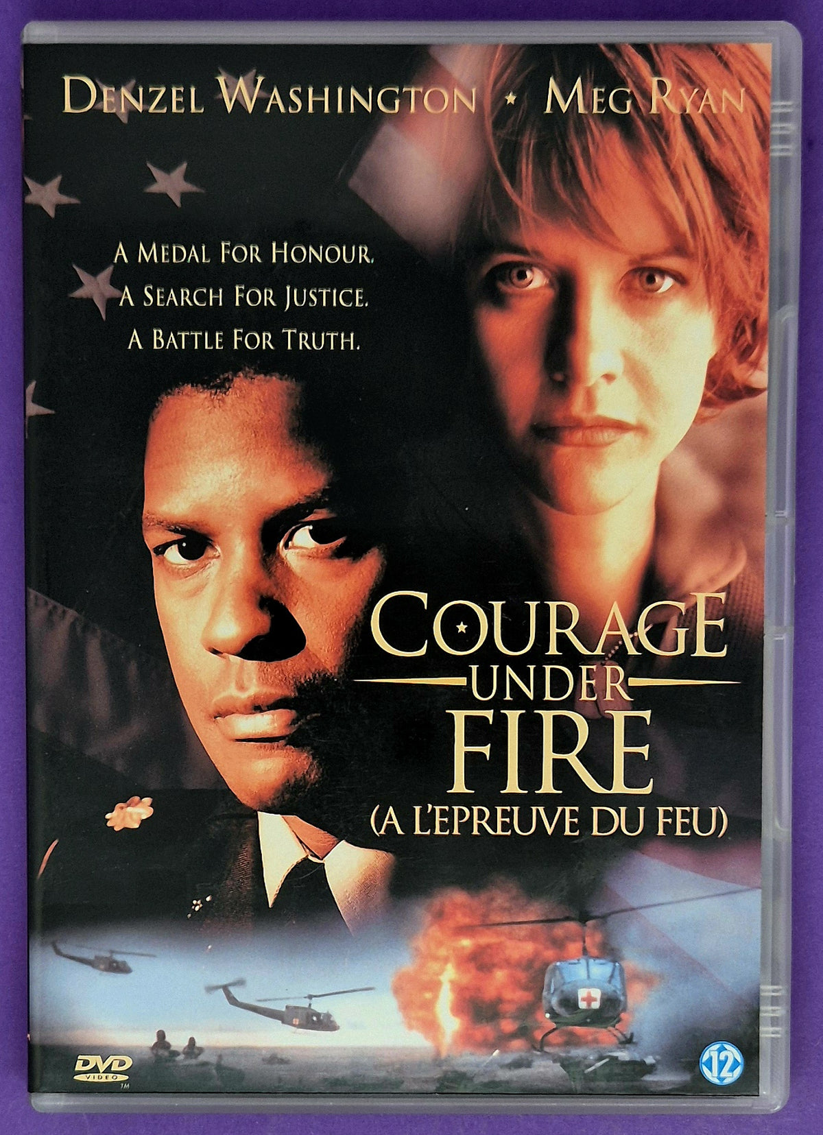 Courage Under Fire DVD