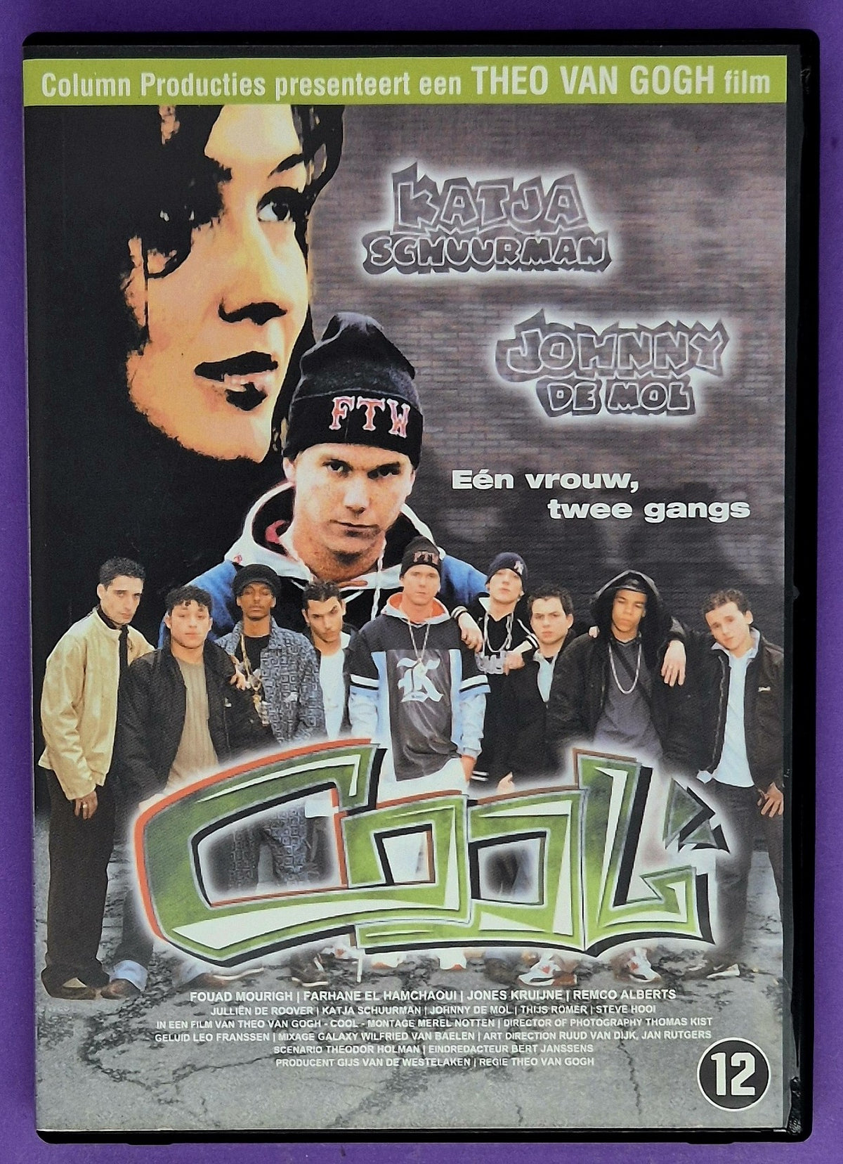 Cool DVD