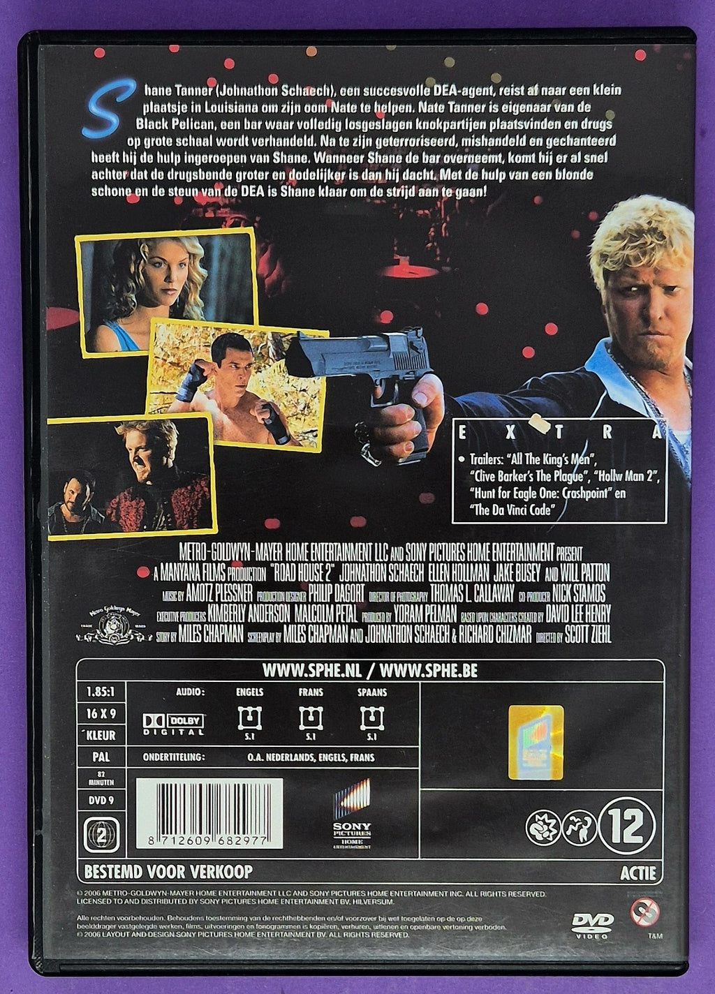 Road House 2 DVD