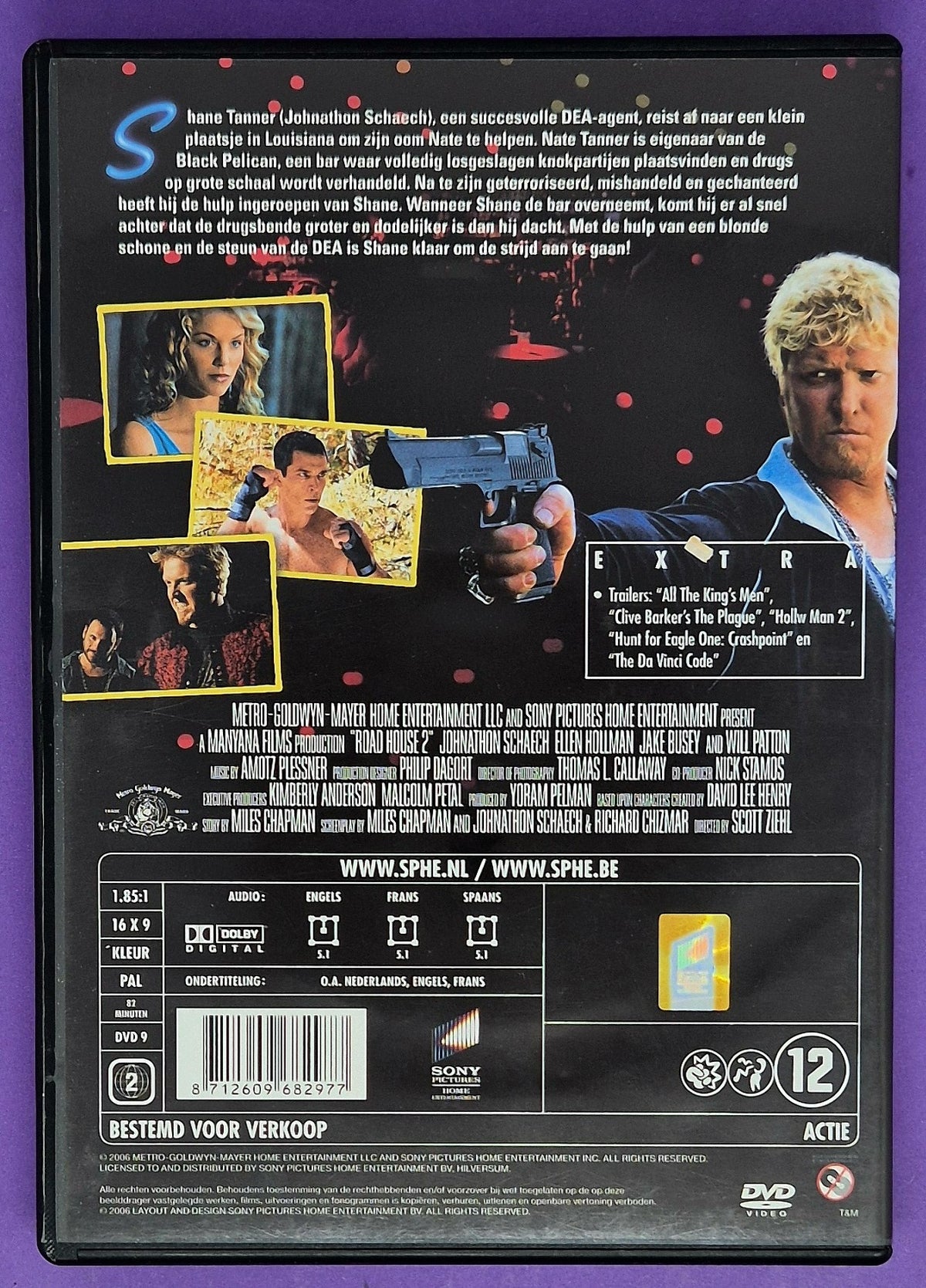 Road House 2 DVD