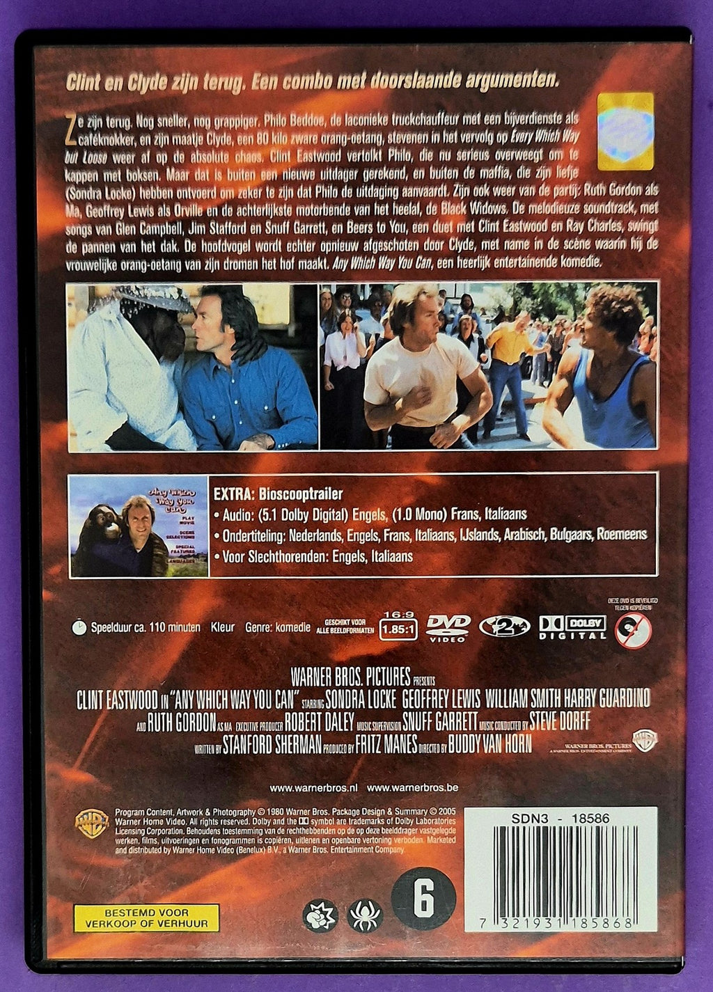 Any Which Way You Can DVD