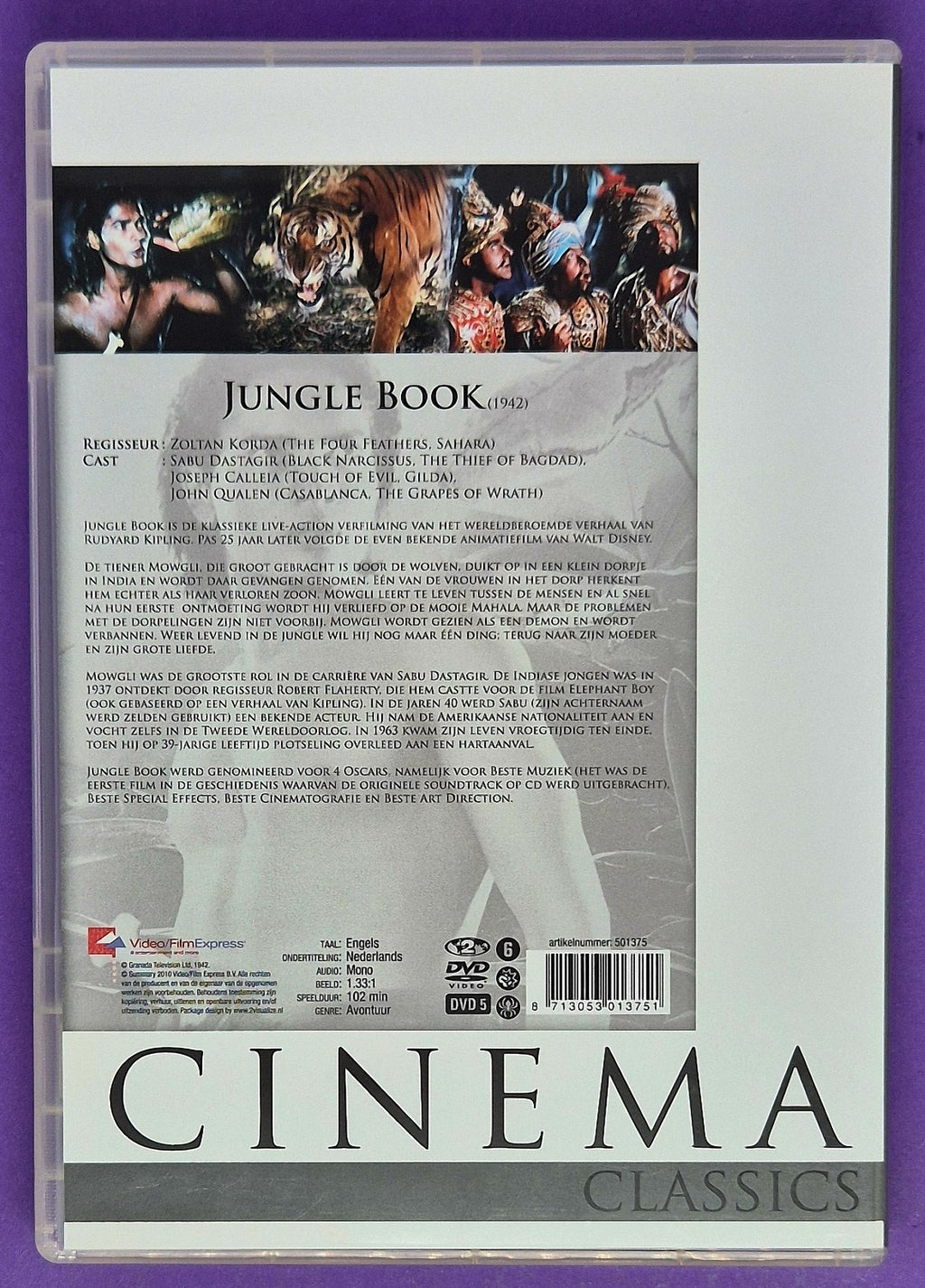 Jungle Book - Masterpiece Collection DVD