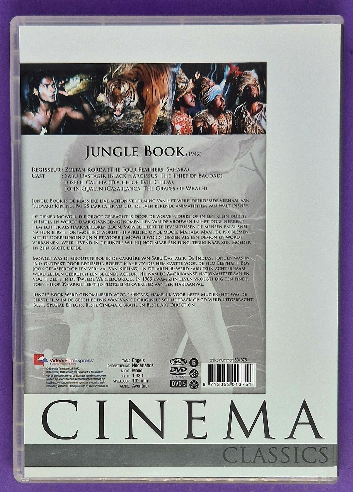 Jungle Book - Masterpiece Collection DVD