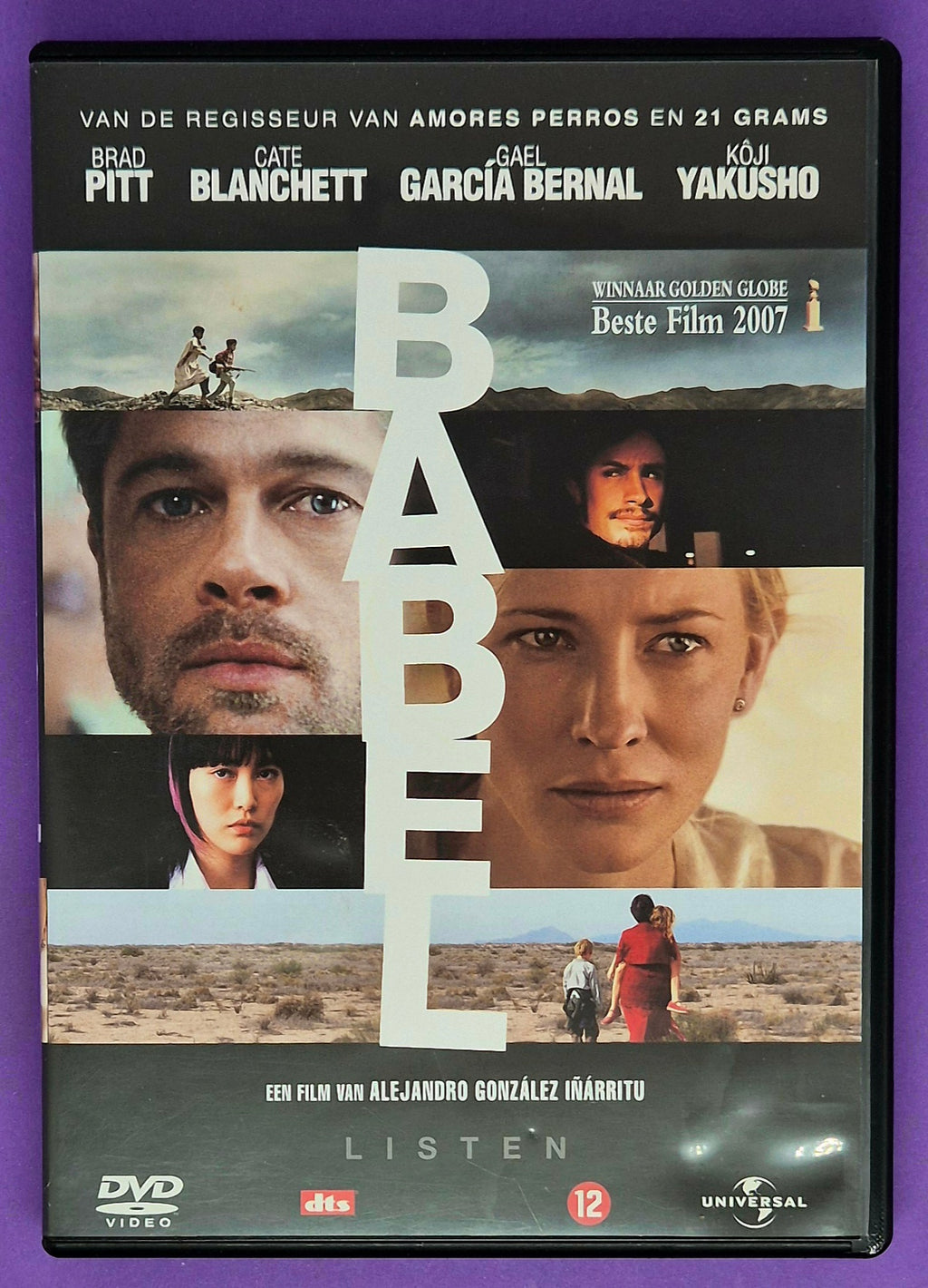 Babel DVD