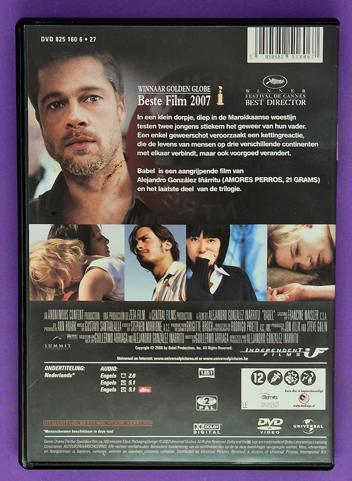 Babel DVD