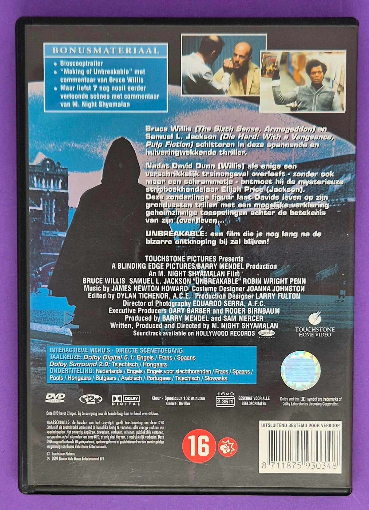 Unbreakable DVD