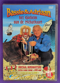 Bassie & Adriaan - Het Geheim Van De Schatkaart - Deel 1 DVD