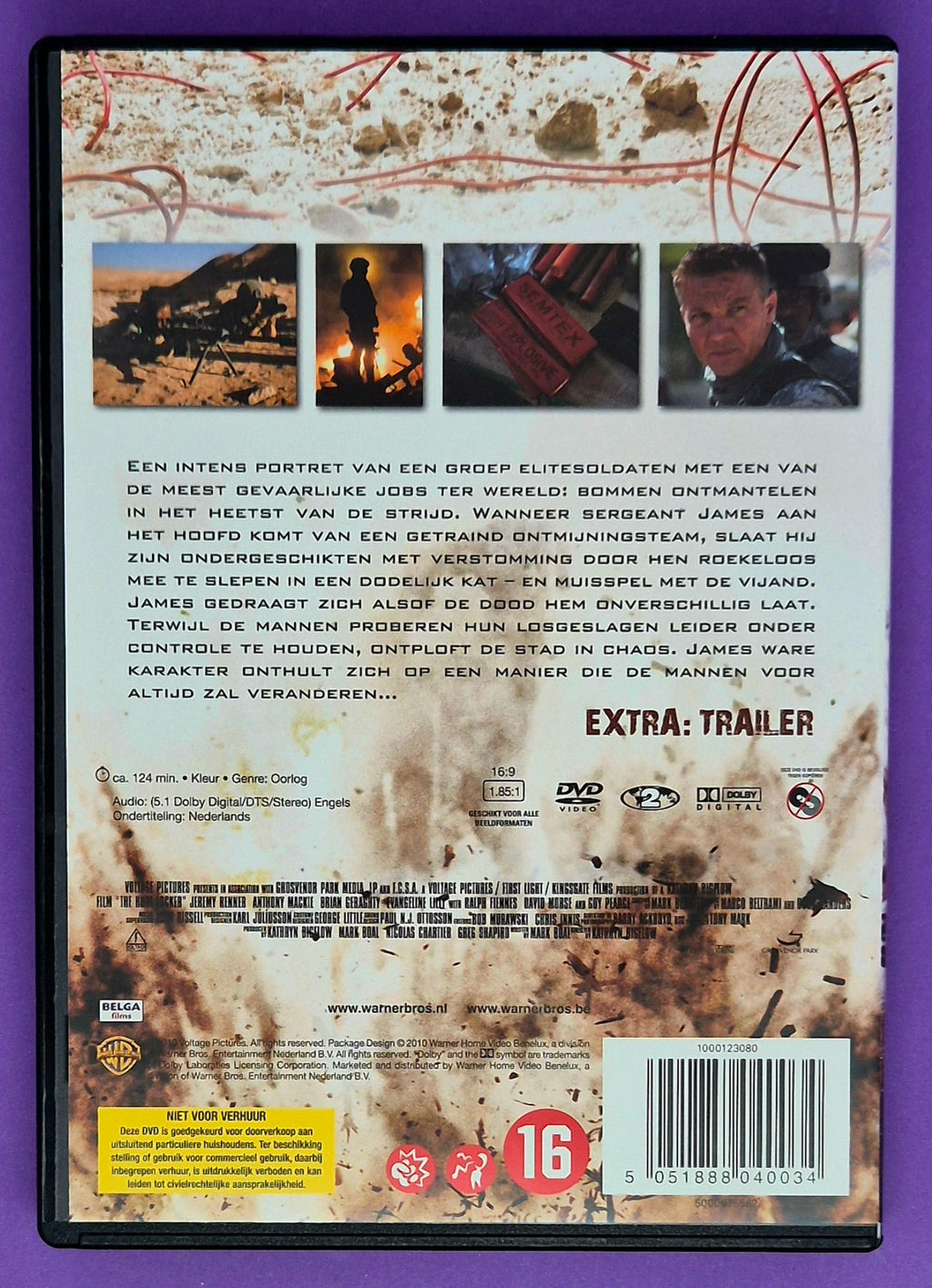 The Hurt Locker DVD