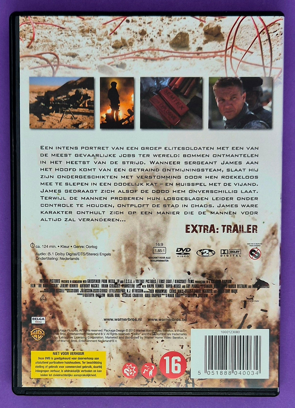 The Hurt Locker DVD