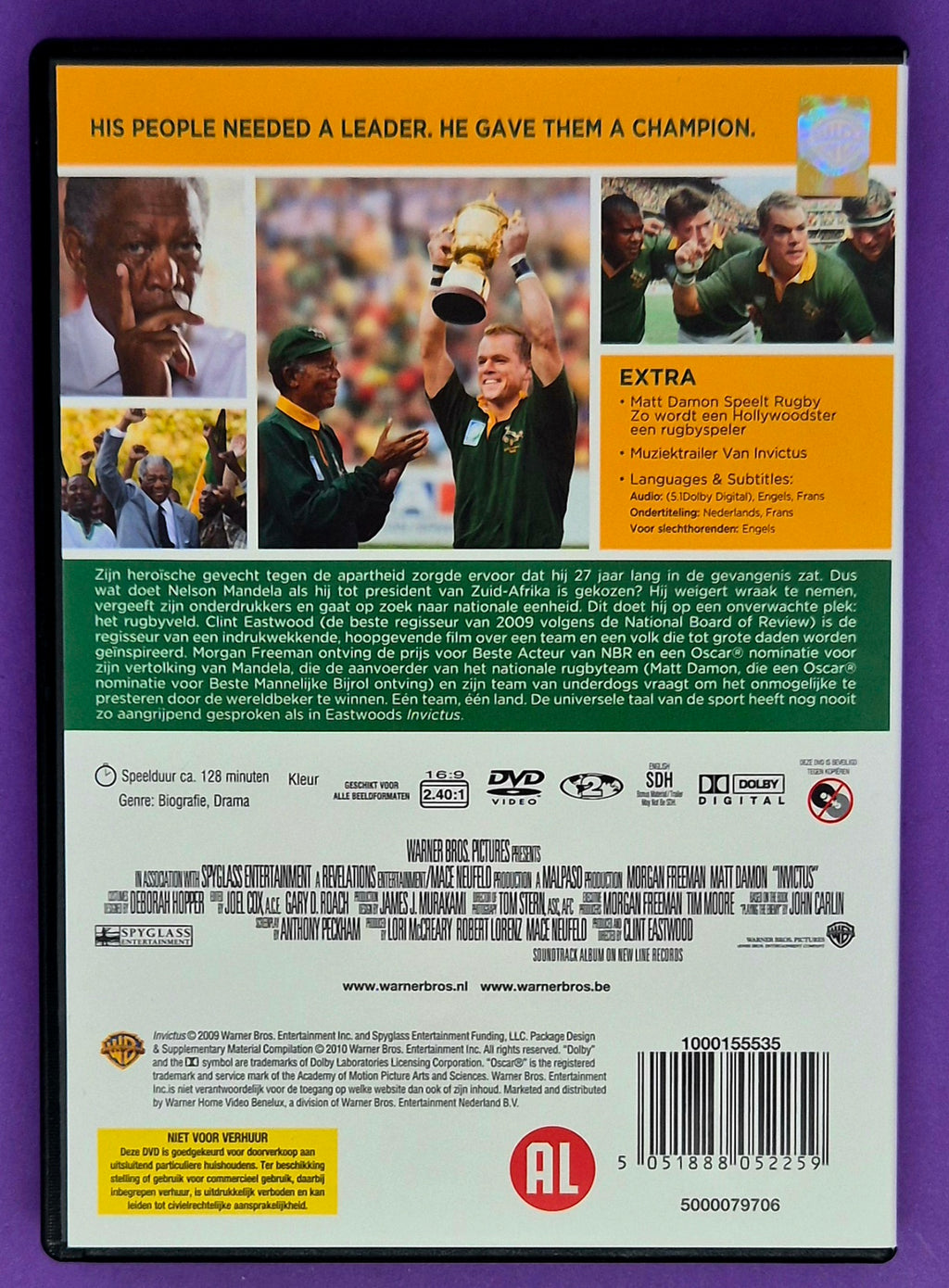 Invictus DVD