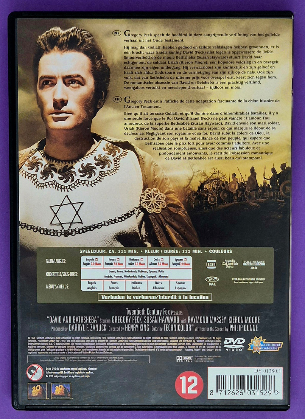 David And Bathsheba DVD