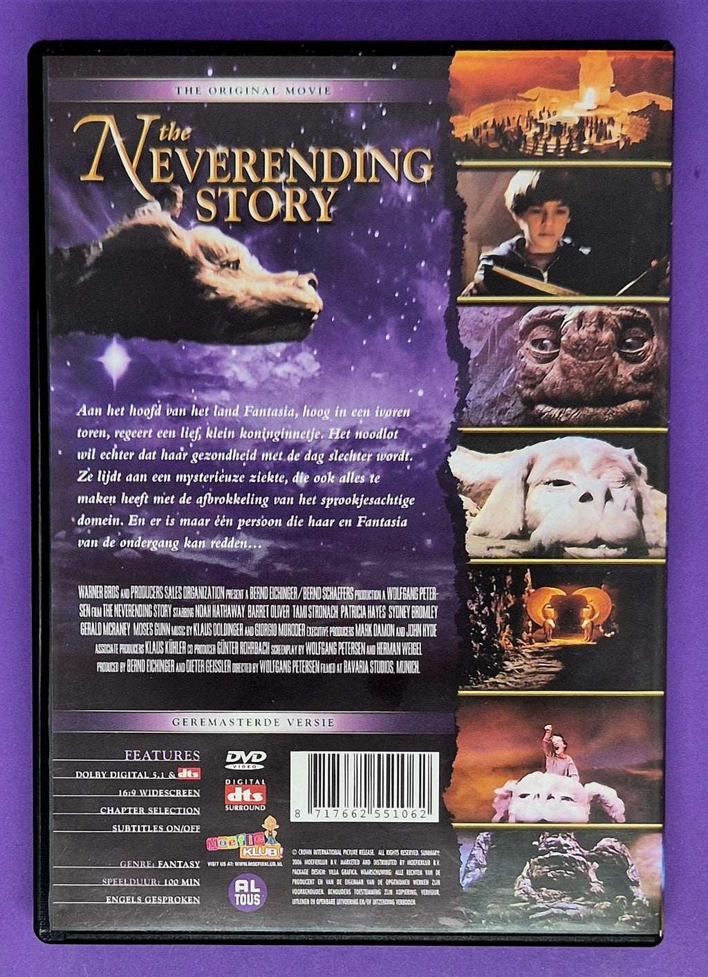 The NeverEnding Story - Remastered Widescreen Edition DVD