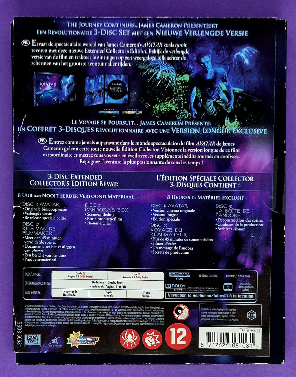 Avatar - Extended Collector’s Edition Blu-ray